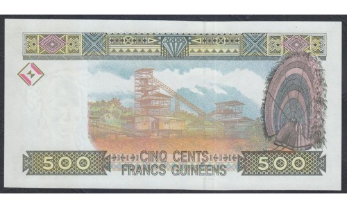 Гвинея 500 франков 1998 (GUINEE 500 francs 1998) P 36: UNC
