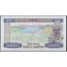 Гвинея 5000 франков 1985 (GUINEE 5000 francs 1985) P 33a(2): UNC