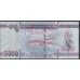 Гвинея 5000 франков 2015 (GUINEE 5000 francs 2015) P 49: UNC