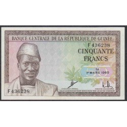 Гвинея 50 франков 1960 год (GUINEE 50 francs 1960) P12a: XF