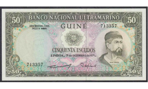 Гвинея 50 эскудо 1971 год (GUINEE 50 escudos 1971) P 44a(1): UNC