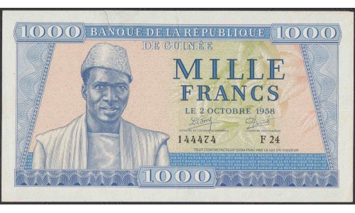 Гвинея 1000 франков 1958 год (GUINEE 1000 francs 1958) P 9: XF
