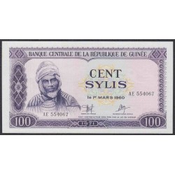 Гвинея 100 силис 1960 год (GUINEE 100 sylis 1960) P 19: UNC
