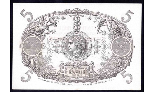 Гваделупа 5 франков (1945) (GUADELOUPE 5 francs (1945)) P 7e : UNC