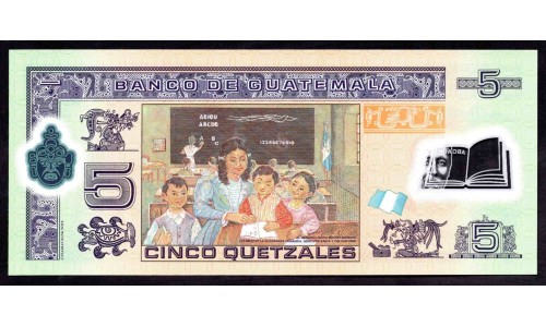 Гватемала 5 кетсалей 2013 (GUATEMALA 5 Quetzales 2013) P 122d : UNC