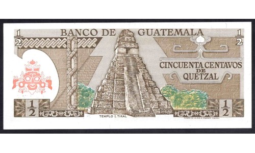 Гватемала 0,50 кетсаль 1975 (GUATEMALA 50 Centavos de Quetzal 1975) P 58b : UNC