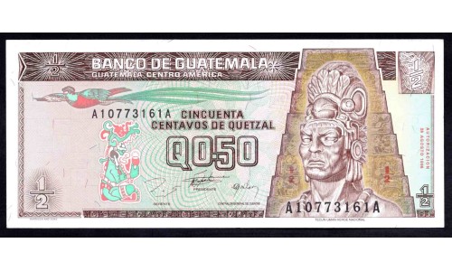 Гватемала 0,50 кетсаль 1996 (GUATEMALA 50 Centavos de Quetzal 1996) P 96 : UNC