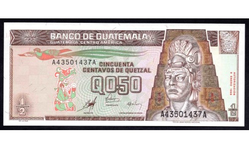 Гватемала 0,50 кетсаль 1998 (GUATEMALA 50 Centavos de Quetzal 1998) P 98 : UNC