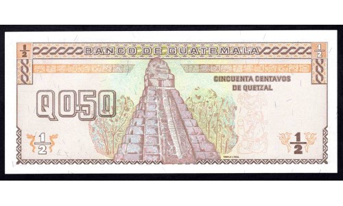 Гватемала 0,50 кетсаль 1998 (GUATEMALA 50 Centavos de Quetzal 1998) P 98 : UNC