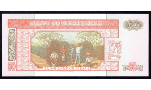 Гватемала 50 кетсалей 2001 (GUATEMALA  50 Quetzales 2001) P 105 : UNC