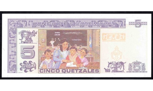 Гватемала 5 кетсалей 2003 (GUATEMALA 5 Quetzales 2003) P 106а : UNC