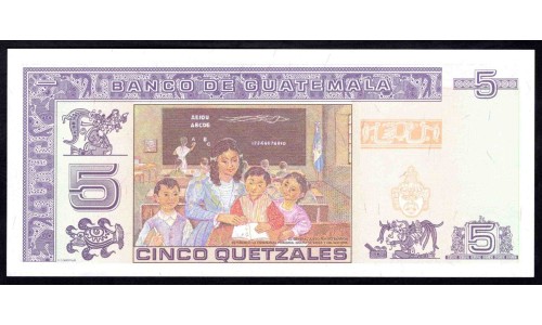 Гватемала 5 кетсалей 2006 (GUATEMALA 5 Quetzales 2006) P 106b : UNC