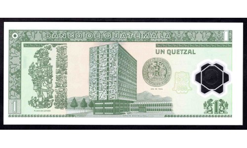 Гватемала 1 кетсаль 2006 (GUATEMALA 1 Quetzal 2006) P 109 : UNC