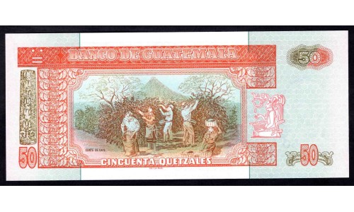 Гватемала 50 кетсалей 2007 (GUATEMALA 50 Quetzales 2007) P 113b : UNC