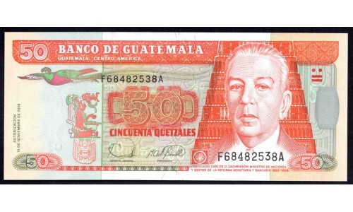 Гватемала 50 кетсалей 2006 (GUATEMALA 50 Quetzales 2006) P 113а : UNC