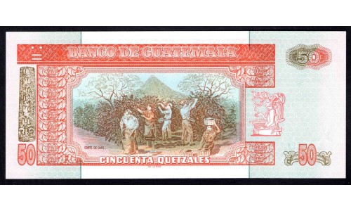 Гватемала 50 кетсалей 2006 (GUATEMALA 50 Quetzales 2006) P 113а : UNC