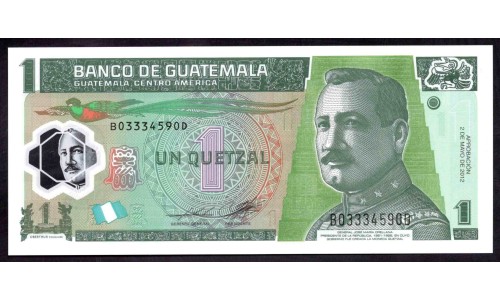 Гватемала 1 кетсаль 2012 (02.05.12) (GUATEMALA 1 Quetzal 2012) P 115 : UNC