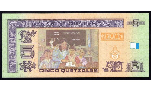 Гватемала 5 кетсалей 2008 (GUATEMALA 5 Quetzales 2008) P116 : UNC