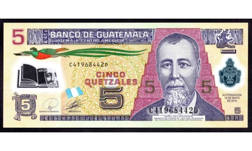 Гватемала 5 кетсалей 2010 (GUATEMALA 5 Quetzales 2010) P 122а : UNC