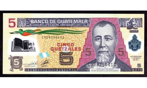 Гватемала 5 кетсалей 2011 (GUATEMALA 5 Quetzales 2011) P 122b : UNC