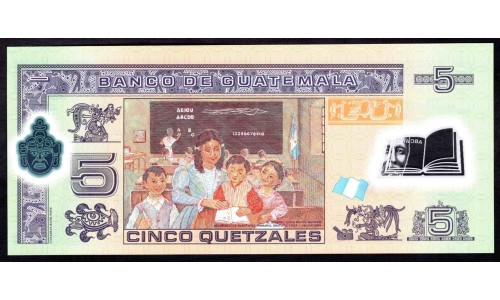 Гватемала 5 кетсалей 2011 (GUATEMALA 5 Quetzales 2011) P 122b : UNC