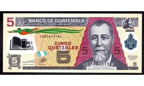 Гватемала 5 кетсалей 2013 (GUATEMALA 5 Quetzales 2013) P 122d : UNC