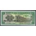 Гватемала 1 кетсаль  07.01.1970 (GUATEMALA 1 Quetzal 07.01.1973) P 52g(1): UNC
