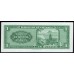 Гватемала 1 кетсаль  07.01.1970 (GUATEMALA 1 Quetzal 07.01.1973) P 52g(1): UNC