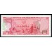 Гватемала 10 кетсалей 1983 (GUATEMALA 10 Quetzales 1983) P 61c(6): UNC