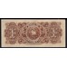 Гватемала 1 песо 1921 (GUATEMALA 1 peso 1921) PS 175b: UNC-