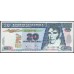 Гватемала 20 кетсалей 2003 (GUATEMALA 20 Quetzales 2003) P 108 : UNC