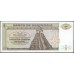 Гватемала 0,50 кетсаль 1987 (GUATEMALA 50 Centavos de Quetzal 1987) P 65(2) : UNC