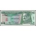 Гватемала 1 кетсаль 1991 (GUATEMALA 1 Quetzal 1991) P 73b : UNC-