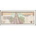 Гватемала 0,50 кетсаль 1993 (GUATEMALA 50 Centavos de Quetzal 1993) P 86a : UNC