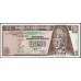 Гватемала 0,50 кетсаль 1994 (GUATEMALA 50 Centavos de Quetzal 1994) P 86b : UNC