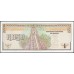 Гватемала 0,50 кетсаль 1994 (GUATEMALA 50 Centavos de Quetzal 1994) P 86b : UNC