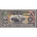 Гватемала 5 песо 1916 года (GUATEMALA 5 pesoы 1916) PS 176b : VF/XF