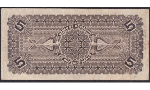 Гватемала 5 песо 1916 года (GUATEMALA 5 pesoы 1916) PS 176b : VF/XF