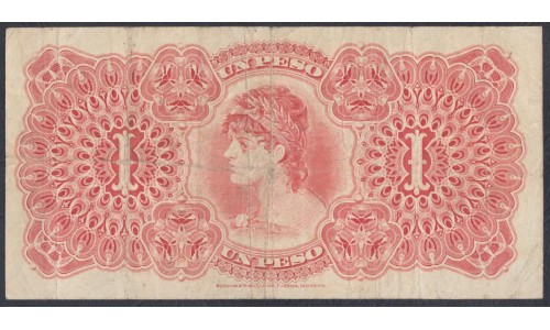 Гватемала 1 песо 1920 (GUATEMALA 1 peso 1920) P S101b: VF