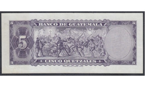 Гватемала 5 кетсалей 1969 (GUATEMALA 5 Quetzales 1969) P 53f : aUNC