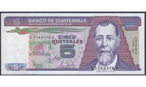 Гватемала 5 кетсалей 1988 (GUATEMALA 5 Quetzales 1988) P 67 : UNC