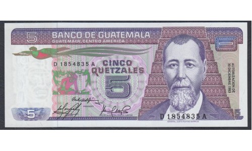 Гватемала 5 кетсалей 1983 (GUATEMALA 5 Quetzales 1983) P 67 : UNC