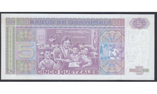 Гватемала 5 кетсалей 1983 (GUATEMALA 5 Quetzales 1983) P 67 : UNC