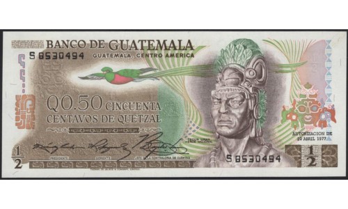 Гватемала 0,50 кетсаль 1977 (GUATEMALA 50 Centavos de Quetzal 1977) P 58b : UNC