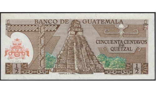 Гватемала 0,50 кетсаль 1979 (GUATEMALA 50 Centavos de Quetzal 1979) P 58c : UNC