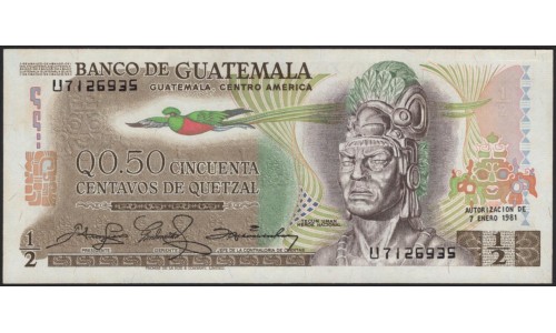 Гватемала 0,50 кетсаль 1981 (GUATEMALA 50 Centavos de Quetzal 1981) P 58c : UNC