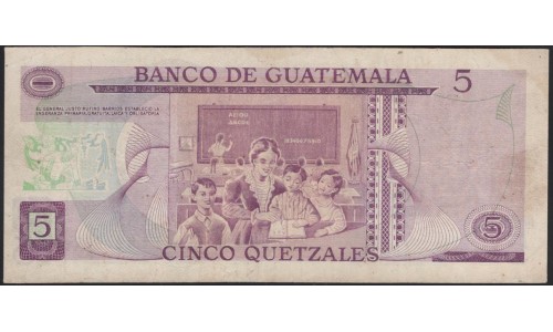 Гватемала 5 кетсалей 1972 (GUATEMALA 5 Quetzales 1972) P 60a : XF