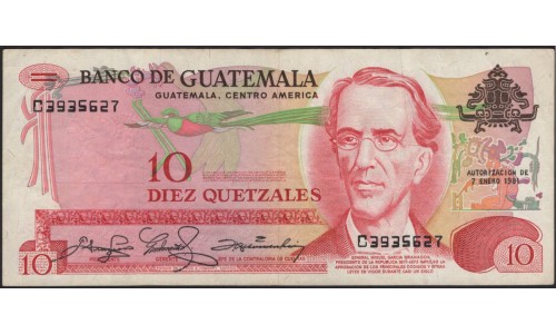 Гватемала 10 кетсалей 1981 (GUATEMALA 10 Quetzales 1981) P 61c : XF