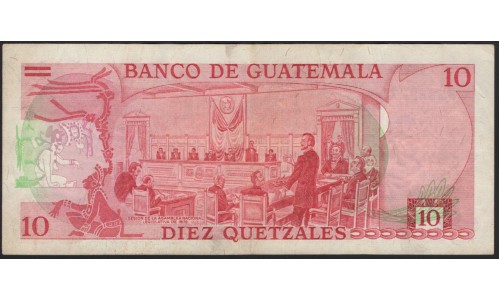 Гватемала 10 кетсалей 1981 (GUATEMALA 10 Quetzales 1981) P 61c : XF