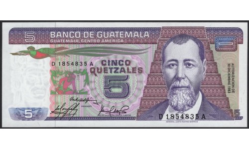 Гватемала 5 кетсалей 1983 (GUATEMALA 5 Quetzales 1983) P 67 : UNC